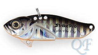 Цикада Strike Pro Cyber Vibe 40 6.6 гр 