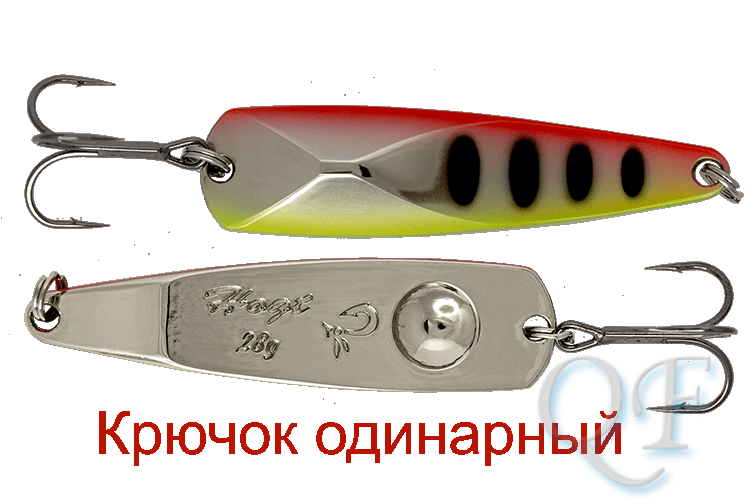 Блесна колеблющаяся Luremax Hoyt 35 mm 43