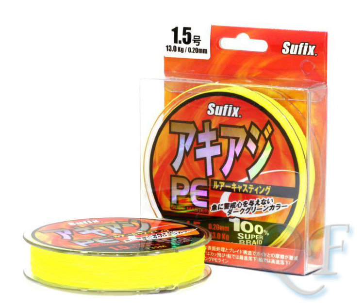 Леска плетёная Sufix PE Glide Master 135m (цвет желтый) 0.12mm/ 8.1kg