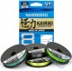 Леска плетеная Shimano Kairiki 8 PE 150 м Mantis Green-зеленая