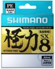 Леска плетеная Shimano Kairiki 8 PE 150 м Multi Color-разноцветная
