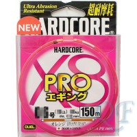 Шнур Duel PE Hardcore х8 PRO 150m Orange